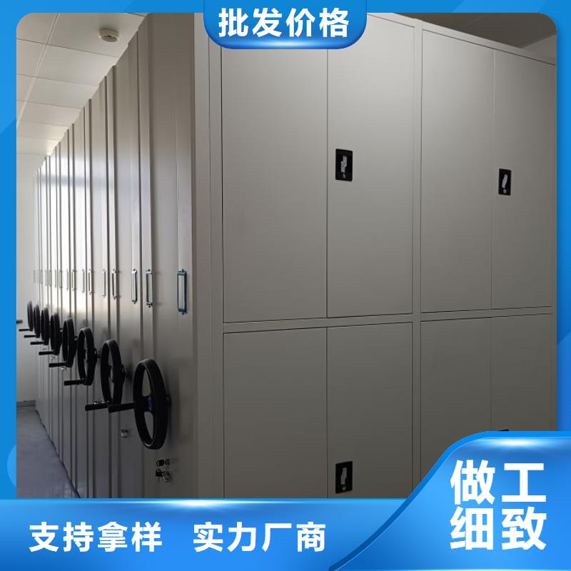 訂貨電話【澤信】澄邁縣智能控制檔案柜