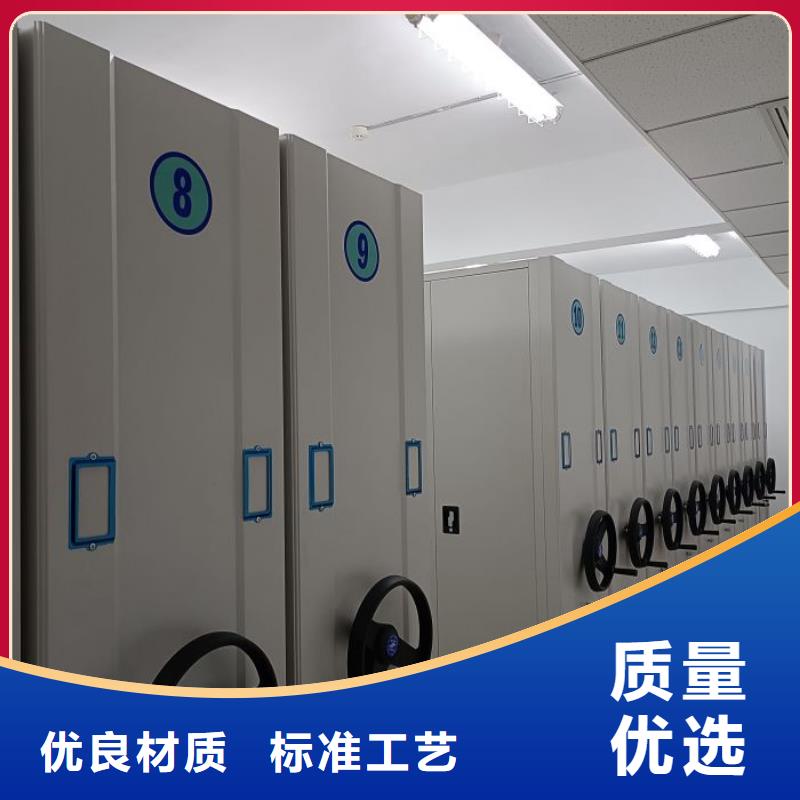 交易市場(chǎng)【澤信】服裝存放密集柜