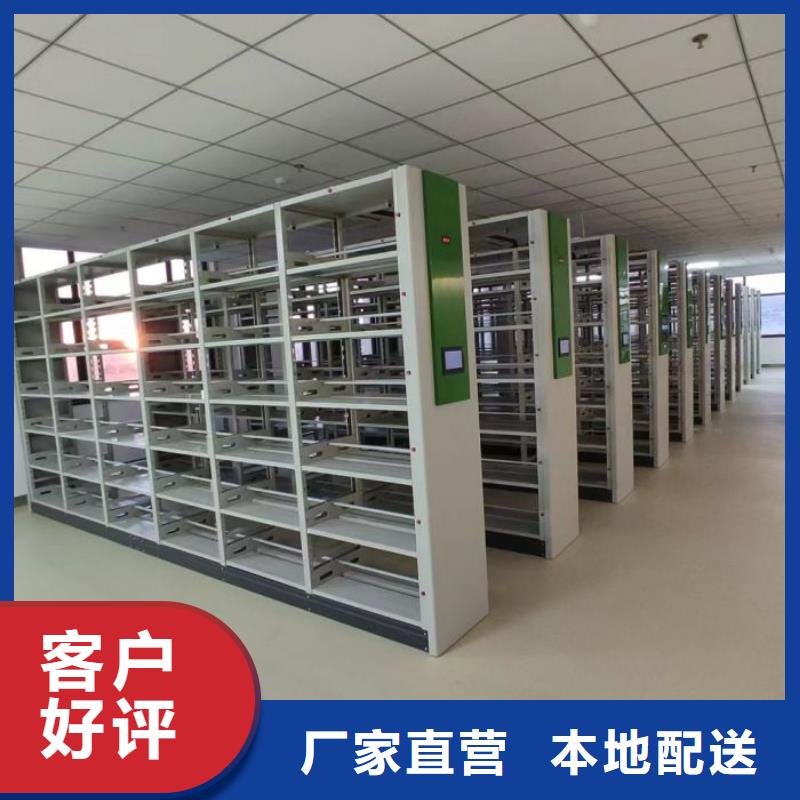 哪家好的【澤信】密集手動檔案架