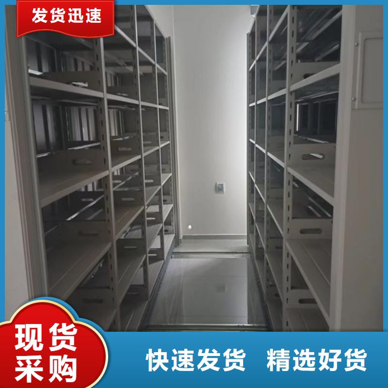 性價比高的辦公室密集柜
