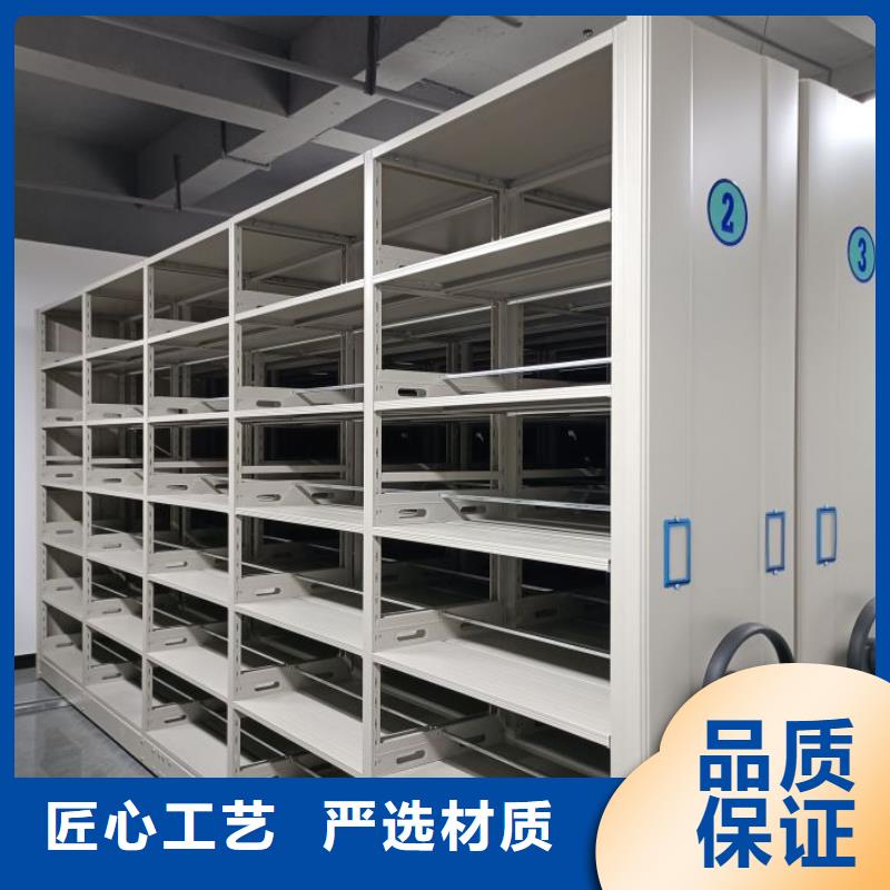 優(yōu)質(zhì)供應(yīng)【澤信】鋼制密集柜