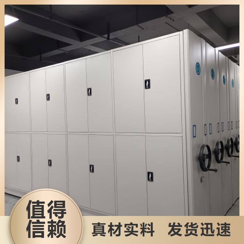 廠家聯系電話【澤信】移動密集柜