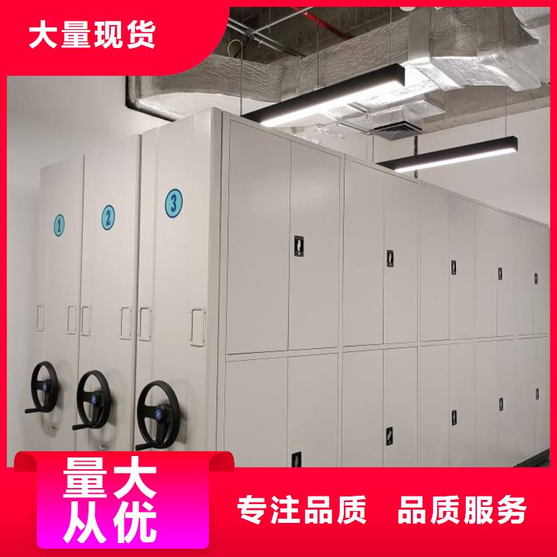 訂貨電話【澤信】澄邁縣智能控制檔案柜