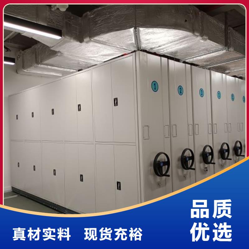 訂貨電話【澤信】澄邁縣智能控制檔案柜