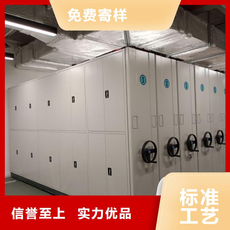 性價比高的辦公室密集柜