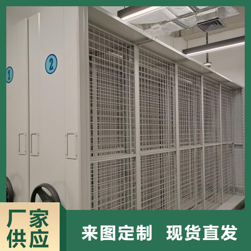 交易市場(chǎng)【澤信】服裝存放密集柜