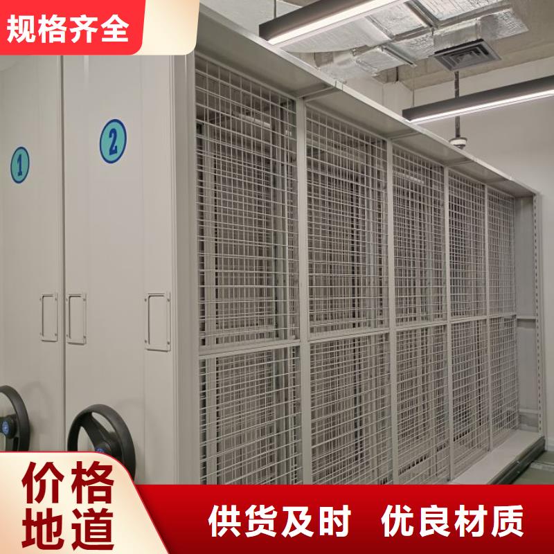 訂貨電話【澤信】澄邁縣智能控制檔案柜