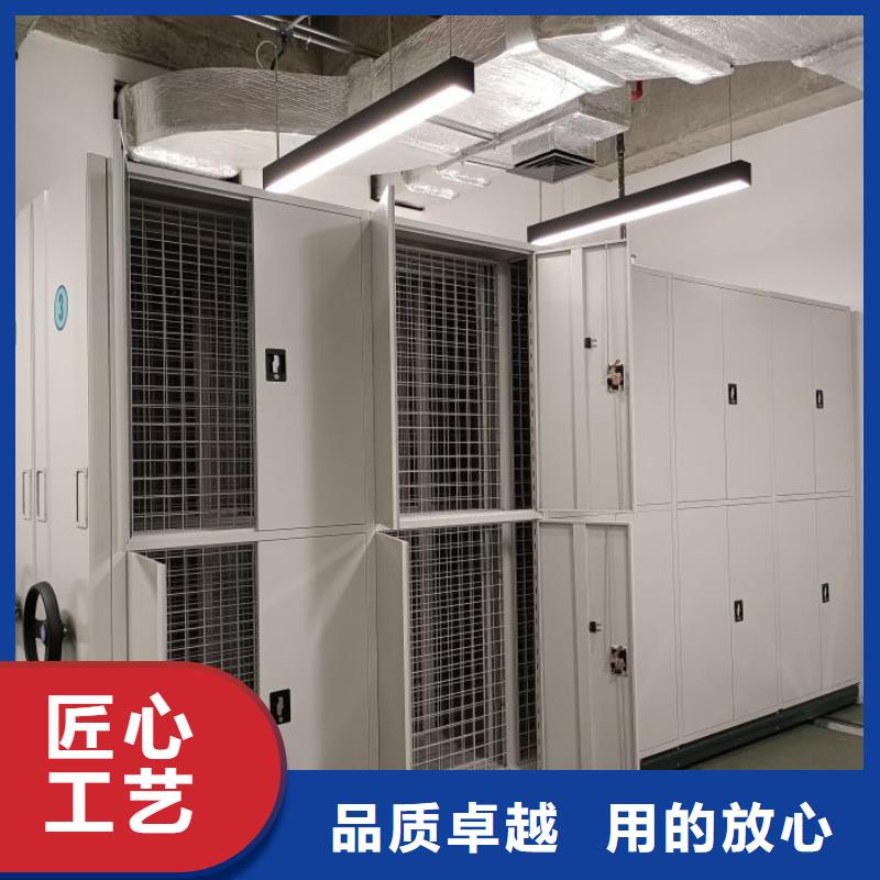 廠家聯系電話【澤信】移動密集柜