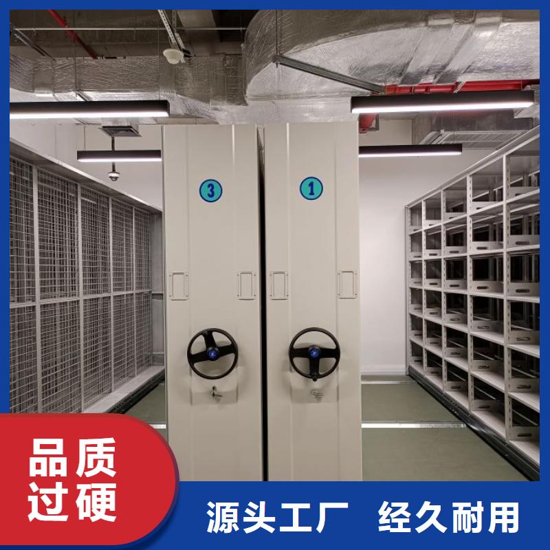 優(yōu)質(zhì)供應(yīng)【澤信】鋼制密集柜