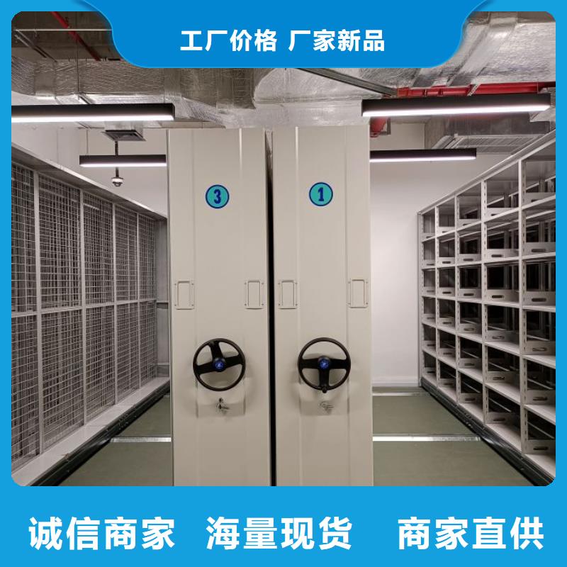 訂貨電話【澤信】澄邁縣智能控制檔案柜