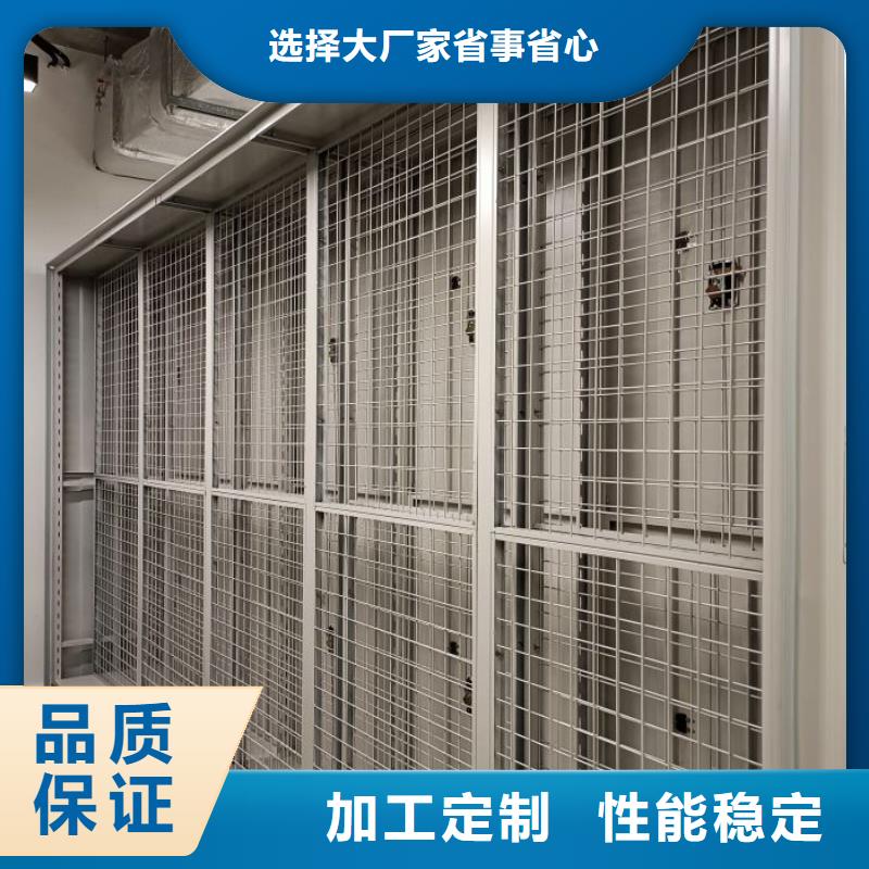 訂貨電話【澤信】澄邁縣智能控制檔案柜