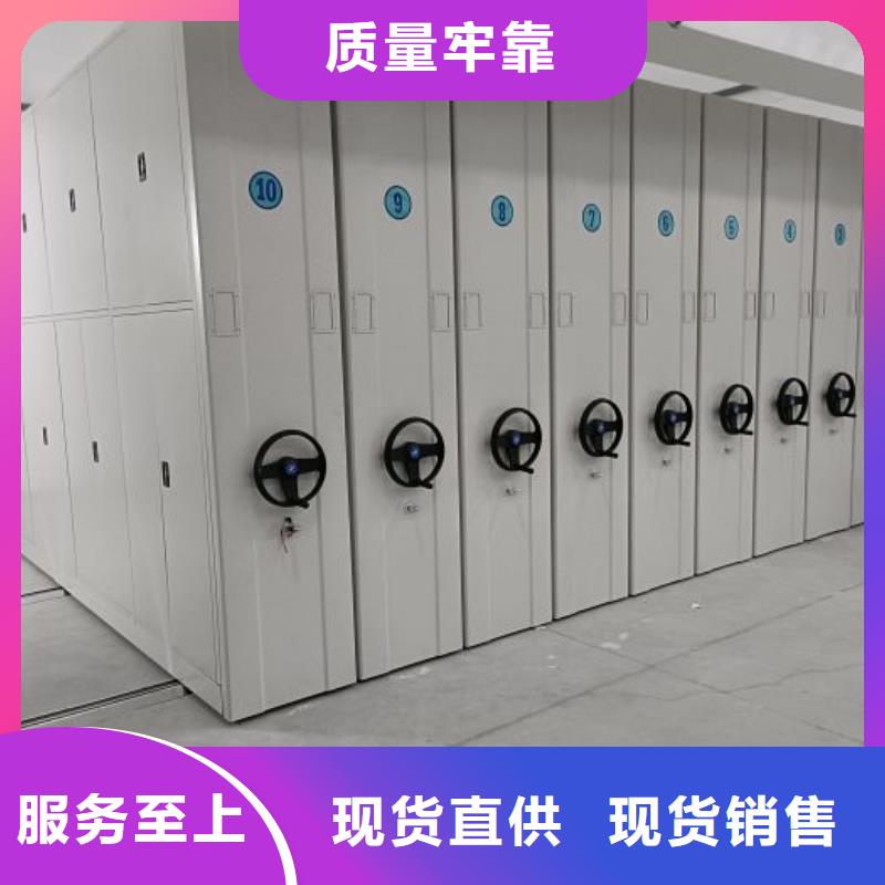 立足市場【澤信】手搖移動密集架