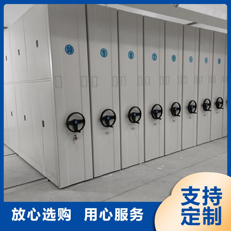 有優惠嗎【澤信】手搖密集檔案架