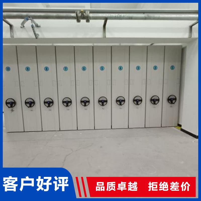 技術咨詢【澤信】手搖動密集架