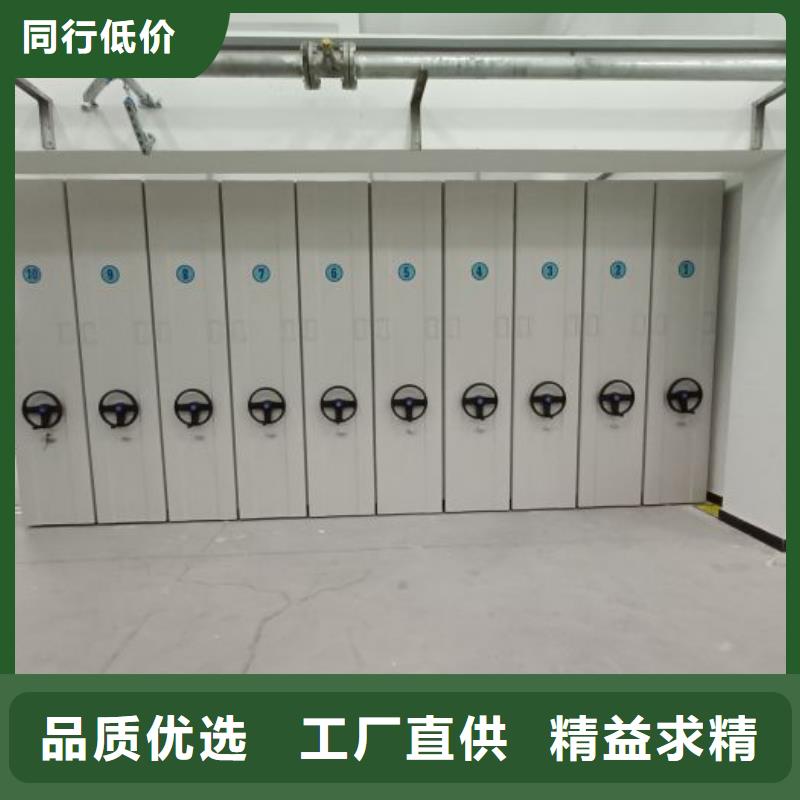 勇創(chuàng)造高【澤信】密集文件柜