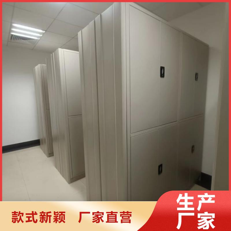 再鑄輝煌【澤信】檔案圖紙密集架