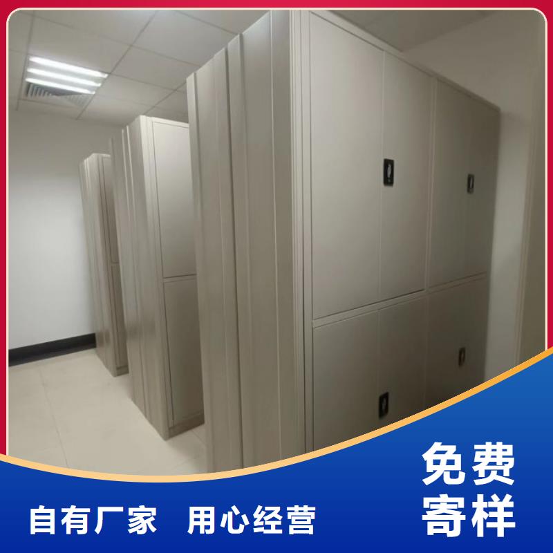 大量現貨供應商家【澤信】智能密集架
