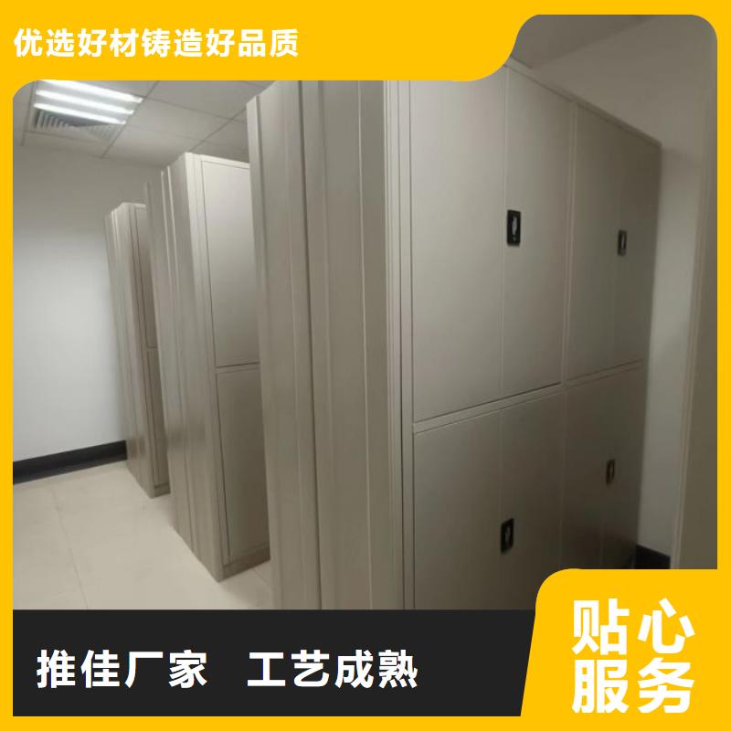 恭請咨詢【澤信】文件密集柜