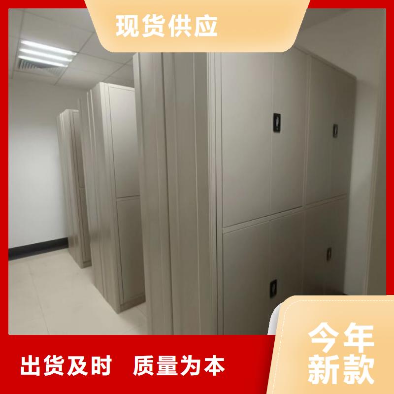 立足市場【澤信】手搖移動密集架