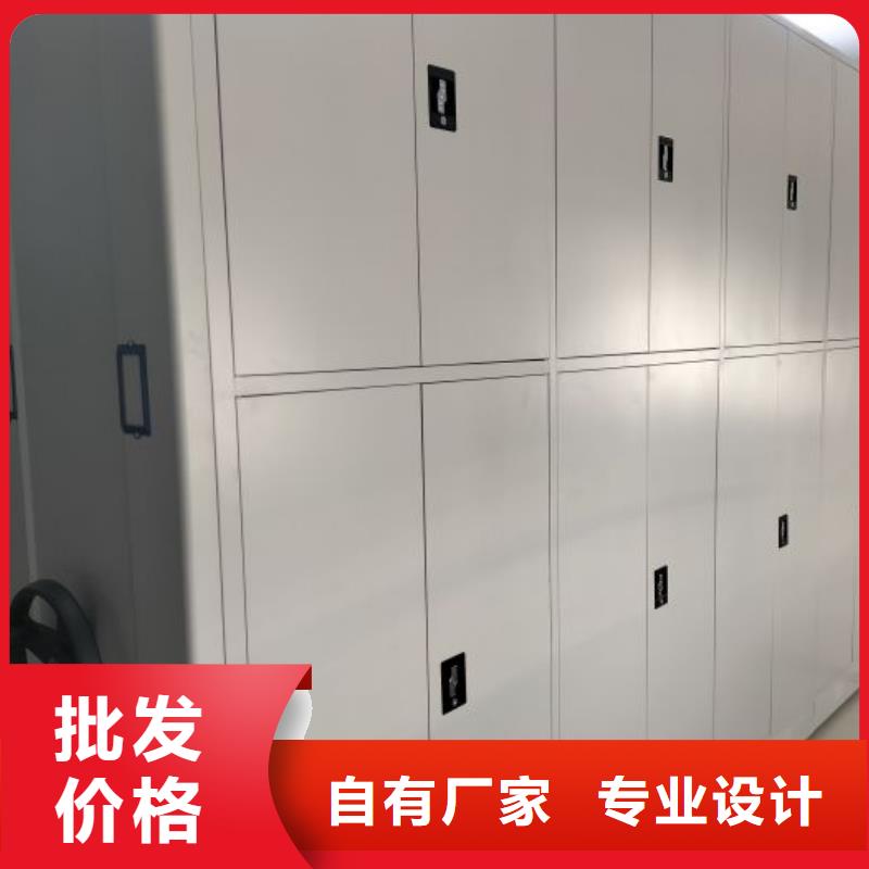 質量可靠的密集資料鐵皮柜生產廠家