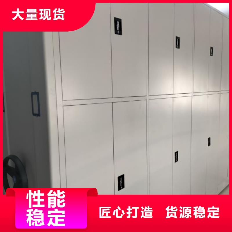 敬請致電【澤信】智能病歷檔案密集架