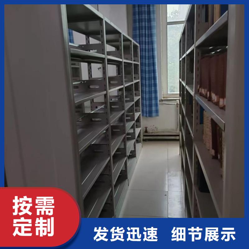 有優惠嗎【澤信】手搖密集檔案架
