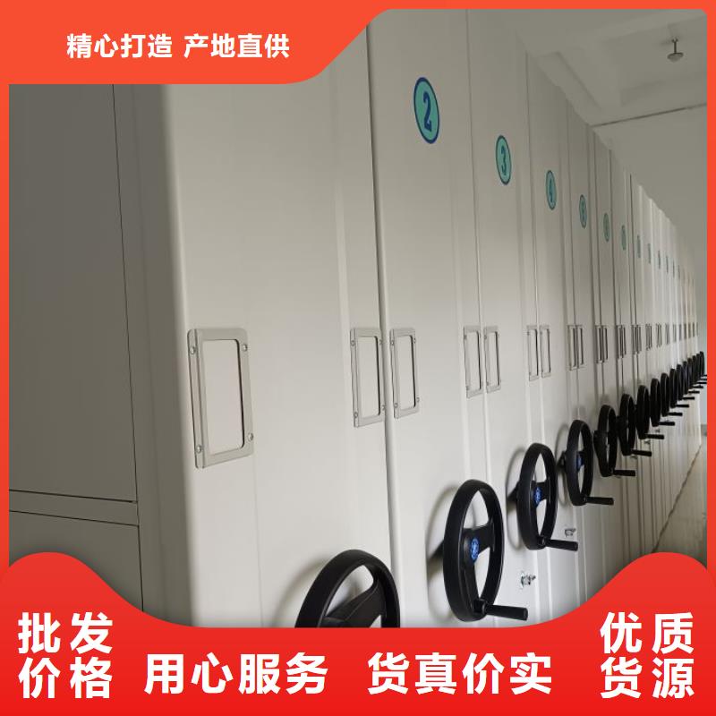 企業輝煌【澤信】檔案盒密集柜