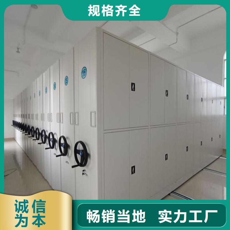 質量可靠的密集資料鐵皮柜生產廠家
