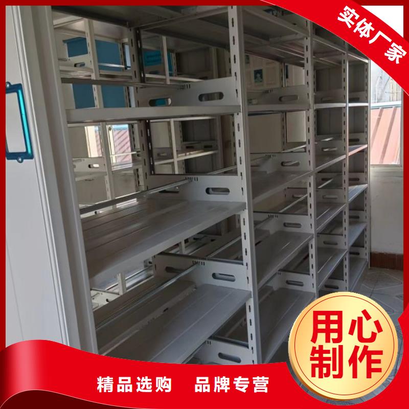 銷售基地【澤信】屯昌縣手搖密集活動柜
