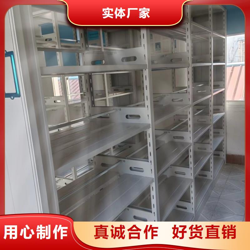 質(zhì)量可靠的密集資料鐵皮柜生產(chǎn)廠家