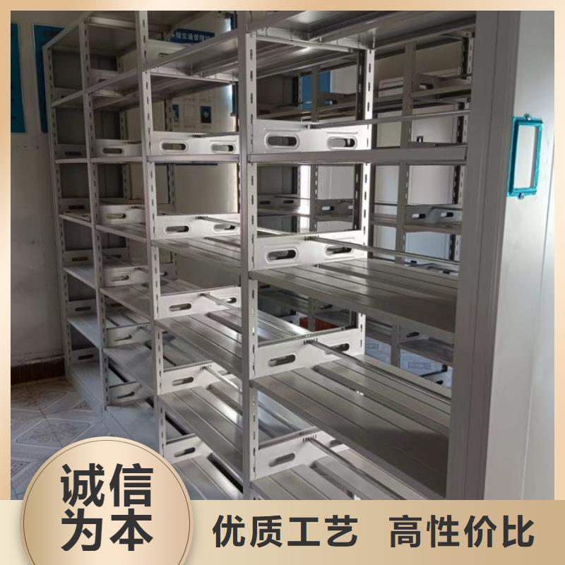 立足市場【澤信】手搖移動密集架