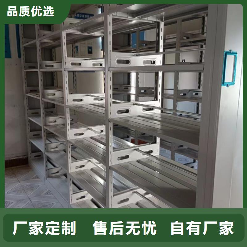 誠信有緣【澤信】智能回轉庫
