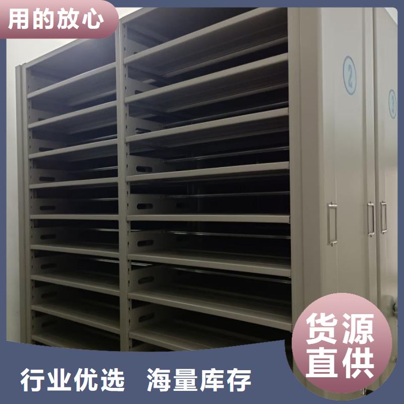 制造廠家【澤信】自動(dòng)選層柜