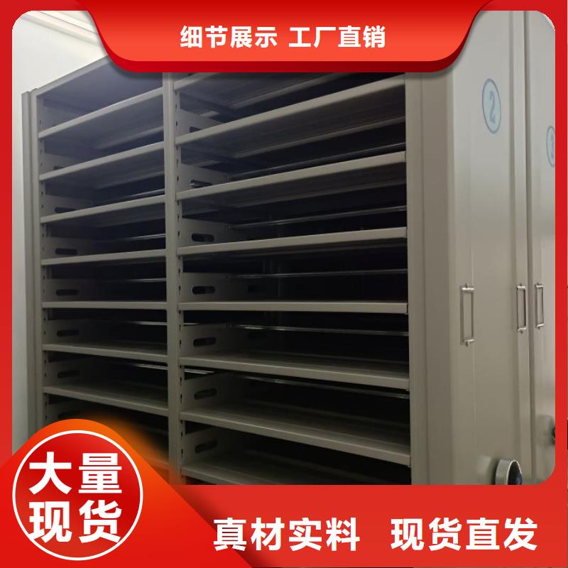 有優惠嗎【澤信】手搖密集檔案架