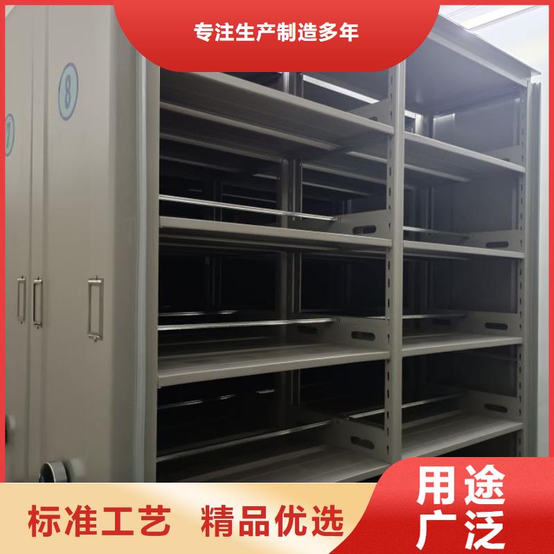 坦誠以待【澤信】檔案館手電動密集架