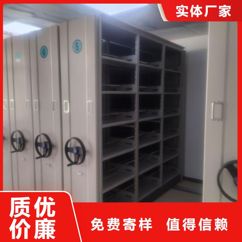 抱誠守真【澤信】搖把式密集柜