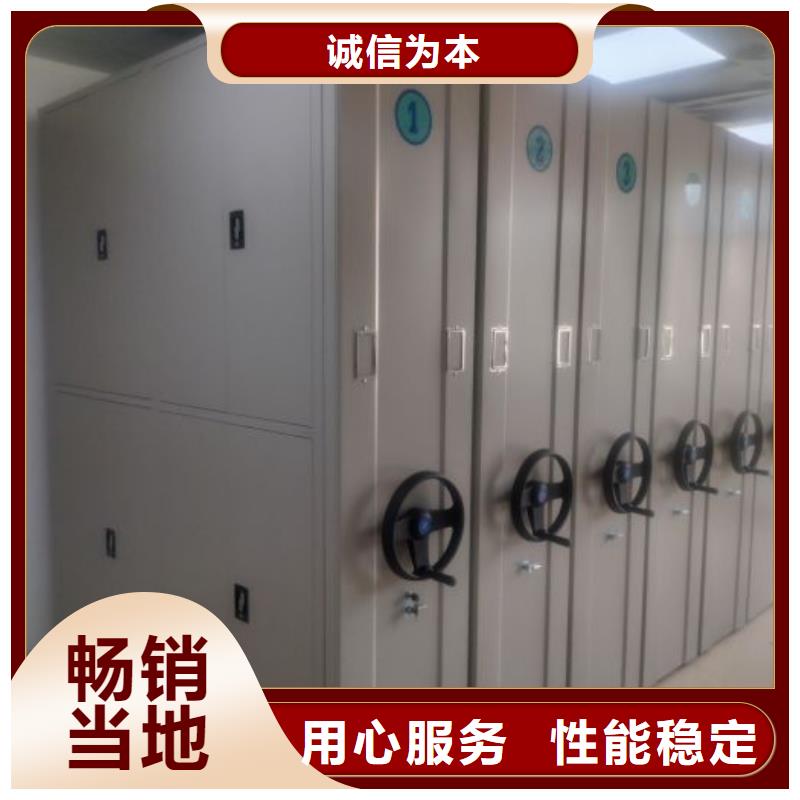 制造廠家【澤信】自動(dòng)選層柜