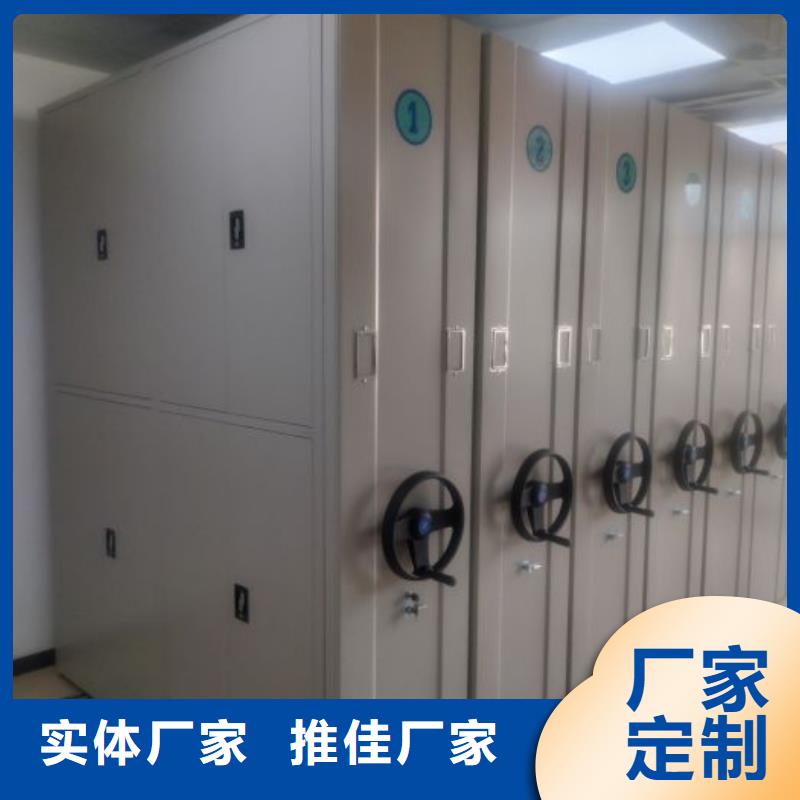 大量現貨供應商家【澤信】智能密集架