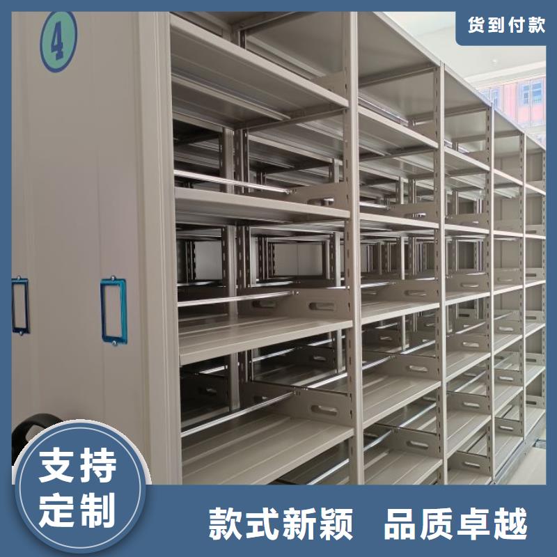 敬請致電【澤信】智能病歷檔案密集架