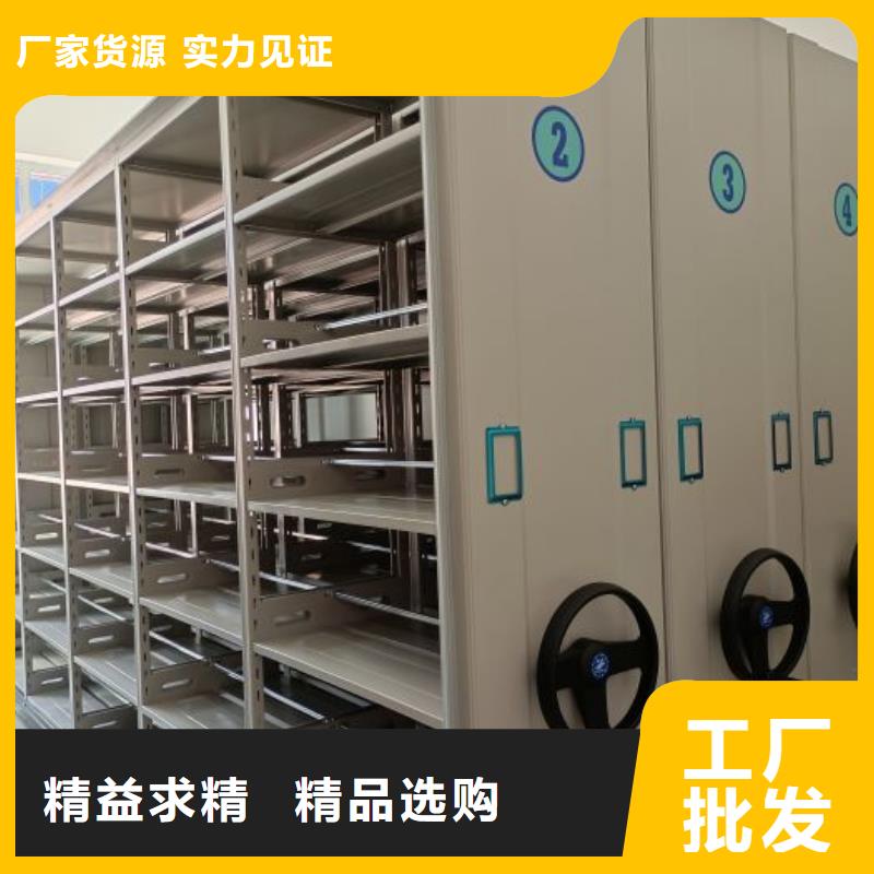 質量可靠的密集資料鐵皮柜生產廠家