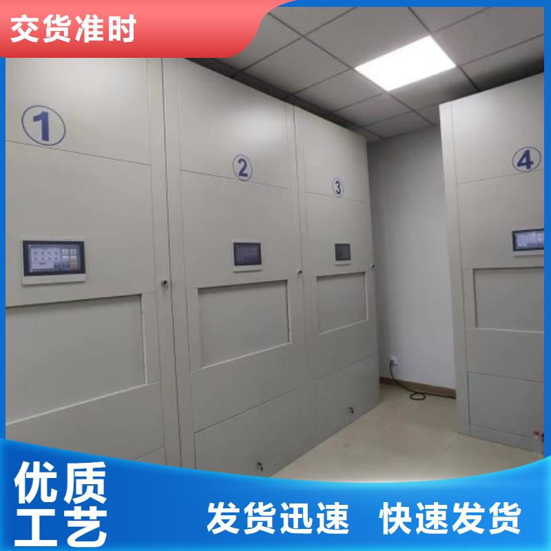 创造为魂【泽信】挂画密集柜