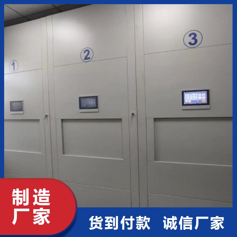 技術咨詢【澤信】手搖動密集架