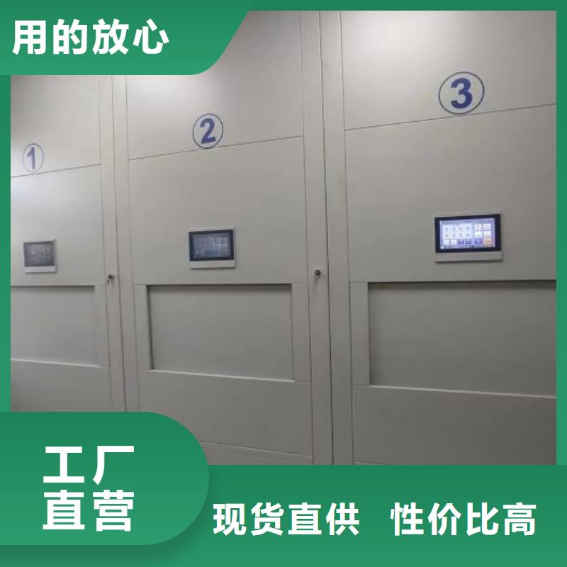 制造廠家【澤信】自動(dòng)選層柜