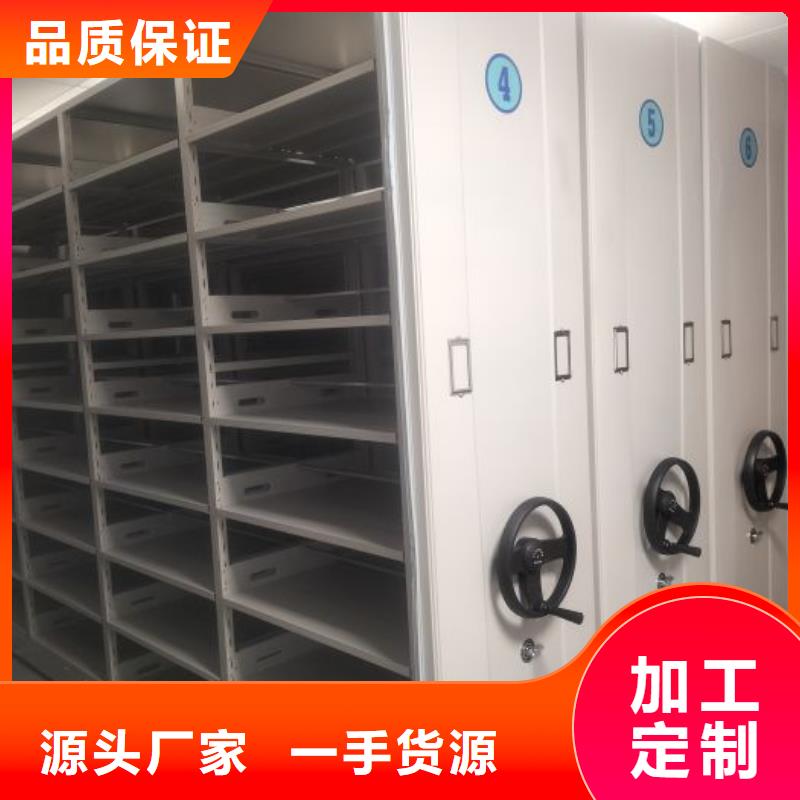 行業的現狀并持續發展【澤信】手搖檔案柜