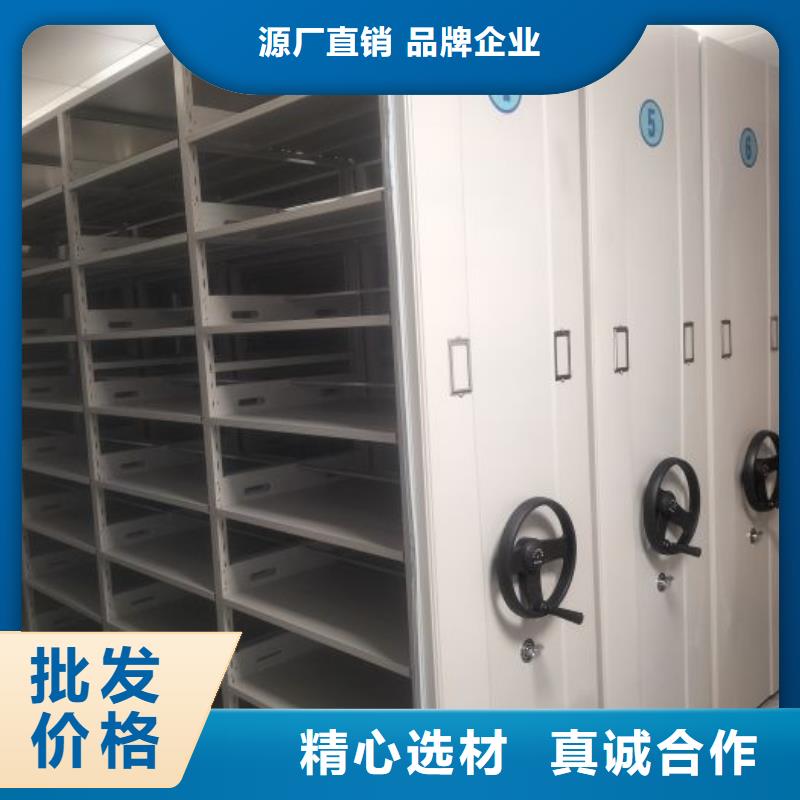 立足市場【澤信】手搖移動密集架