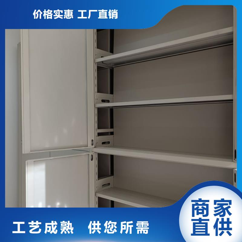 抱誠守真【澤信】搖把式密集柜