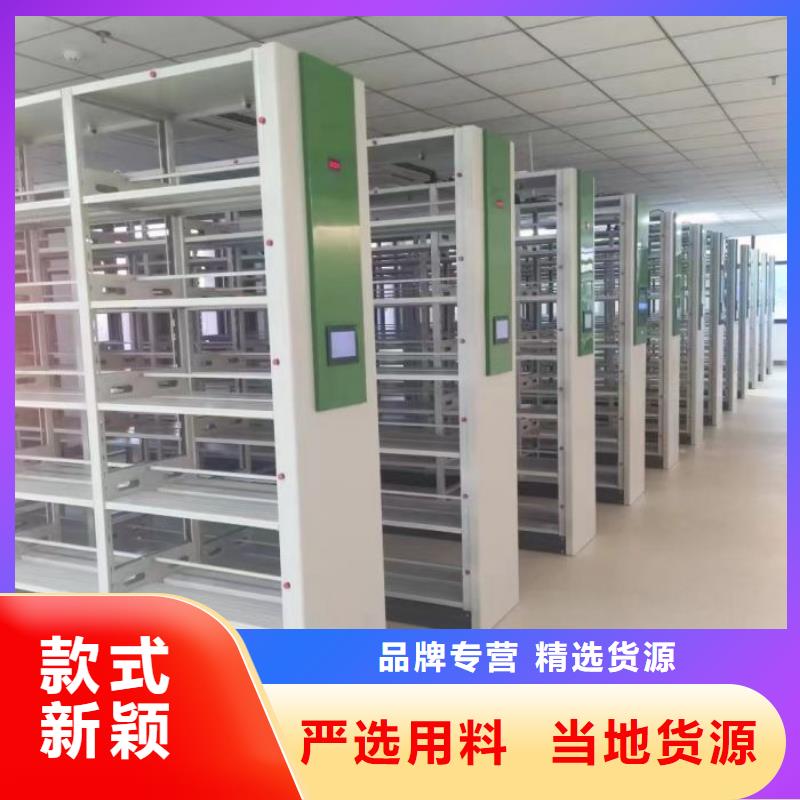 立足市場【澤信】手搖移動密集架