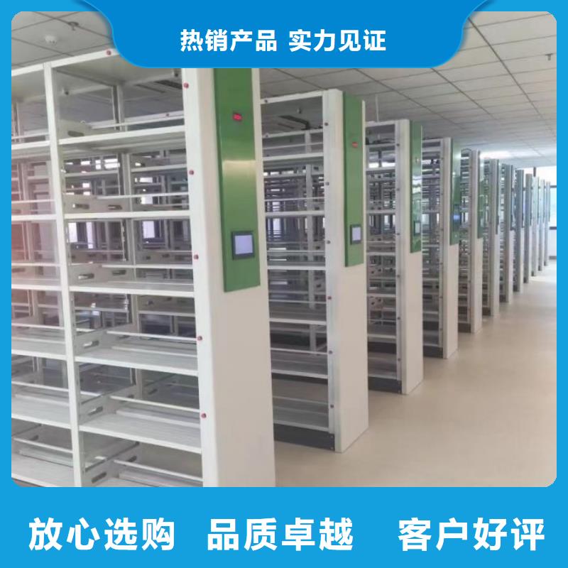 維修保養【澤信】檔案室電動密集架