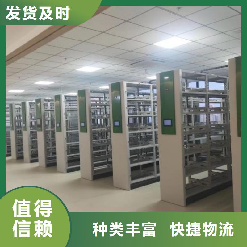 敬請致電【澤信】密集手搖式移動柜