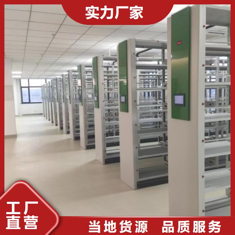 创造为魂【泽信】挂画密集柜